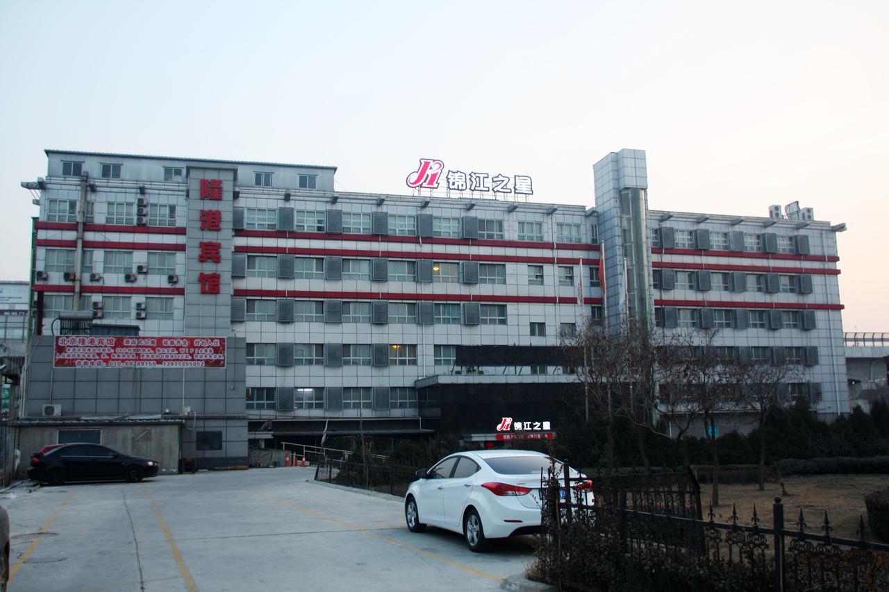 Jinjiang Inn Beijing Liangxiang Nanguan Subway Station Fangshan Exterior photo